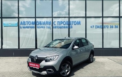 Renault Logan II, 2021 год, 1 482 000 рублей, 1 фотография
