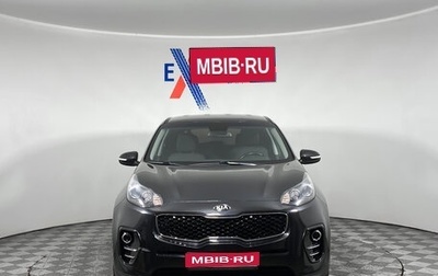 KIA Sportage IV рестайлинг, 2017 год, 1 879 000 рублей, 1 фотография