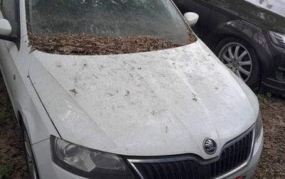 Skoda Rapid I, 2015 год, 616 265 рублей, 1 фотография