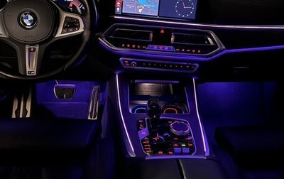 BMW X5, 2020 год, 8 200 000 рублей, 1 фотография