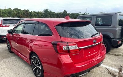 Subaru Levorg I, 2018 год, 1 760 000 рублей, 1 фотография
