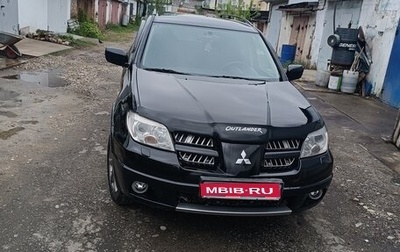 Mitsubishi Outlander III рестайлинг 3, 2005 год, 850 000 рублей, 1 фотография
