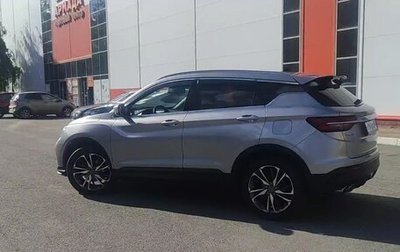 Geely Coolray I, 2020 год, 1 700 000 рублей, 1 фотография