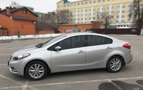 KIA Cerato III, 2013 год, 1 199 000 рублей, 1 фотография