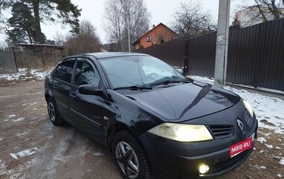 Renault Megane II, 2008 год, 370 000 рублей, 1 фотография