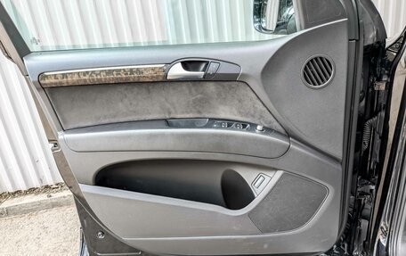 Audi Q7, 2014 год, 2 420 000 рублей, 19 фотография