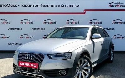Audi A4 allroad, 2012 год, 1 774 000 рублей, 1 фотография