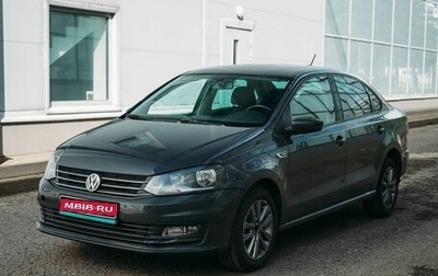 Volkswagen Polo VI (EU Market), 2018 год, 618 240 рублей, 1 фотография