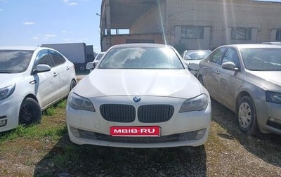 BMW 5 серия, 2011 год, 1 218 199 рублей, 1 фотография