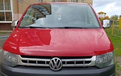 Volkswagen Transporter T5 рестайлинг, 2015 год, 2 200 000 рублей, 1 фотография