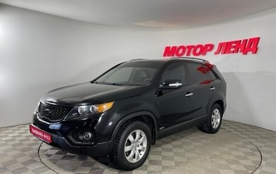 KIA Sorento II рестайлинг, 2012 год, 1 432 000 рублей, 1 фотография