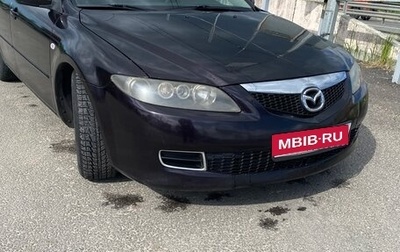 Mazda 6, 2006 год, 445 000 рублей, 1 фотография