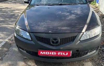 Mazda 6, 2007 год, 530 000 рублей, 1 фотография