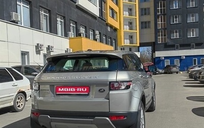 Land Rover Range Rover Evoque I, 2012 год, 1 875 000 рублей, 1 фотография