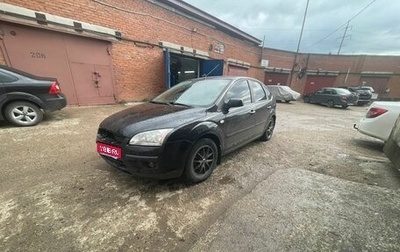 Ford Focus II рестайлинг, 2007 год, 1 фотография