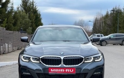 BMW 3 серия, 2021 год, 3 990 000 рублей, 1 фотография