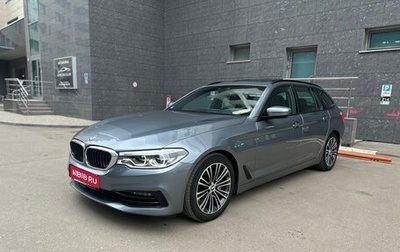 BMW 5 серия, 2019 год, 3 850 000 рублей, 1 фотография