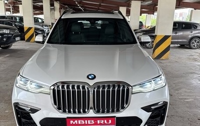 BMW X7, 2020 год, 8 950 000 рублей, 1 фотография