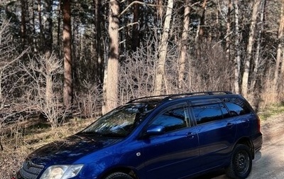 Toyota Corolla, 2005 год, 700 000 рублей, 1 фотография