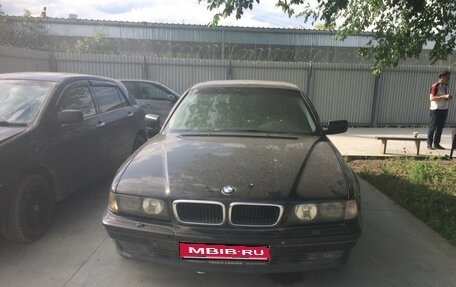 BMW 7 серия, 1996 год, 185 000 рублей, 1 фотография