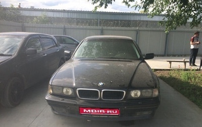 BMW 7 серия, 1996 год, 185 000 рублей, 1 фотография