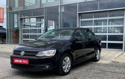 Volkswagen Jetta VI, 2013 год, 1 050 000 рублей, 1 фотография