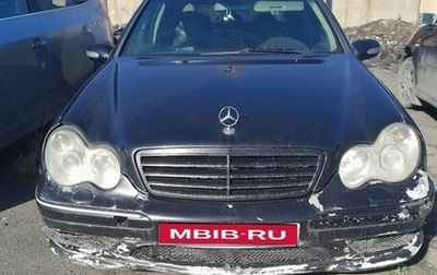 Mercedes-Benz C-Класс, 2004 год, 363 071 рублей, 1 фотография