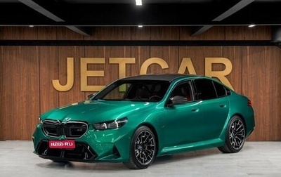 BMW M5, 2025 год, 22 632 000 рублей, 1 фотография