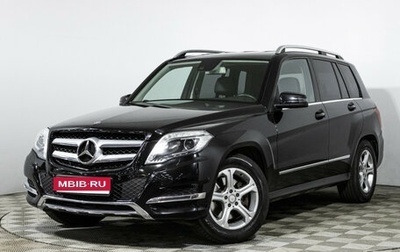 Mercedes-Benz GLK-Класс, 2014 год, 2 489 898 рублей, 1 фотография