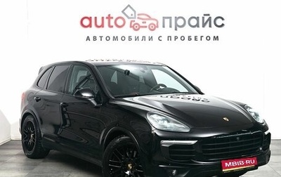 Porsche Cayenne III, 2017 год, 5 250 000 рублей, 1 фотография
