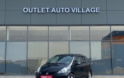 Honda Jazz I рестайлинг, 2008 год, 539 000 рублей, 1 фотография