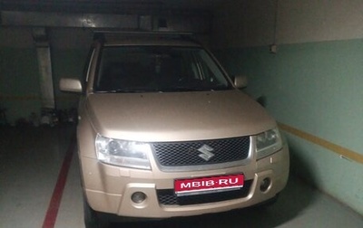 Suzuki Grand Vitara, 2006 год, 1 050 000 рублей, 1 фотография