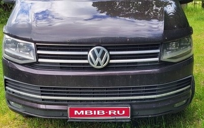 Volkswagen Caravelle T6 рестайлинг, 2017 год, 2 800 000 рублей, 1 фотография