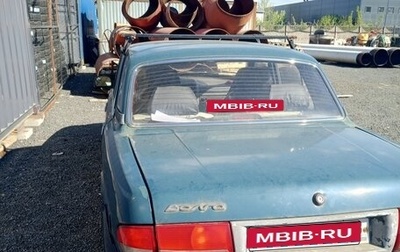ГАЗ 3110 «Волга», 2000 год, 90 000 рублей, 1 фотография
