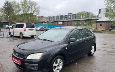 Ford Focus II рестайлинг, 2006 год, 390 000 рублей, 1 фотография