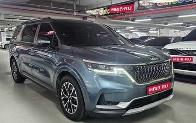 KIA Carnival, 2021 год, 3 339 000 рублей, 1 фотография