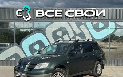 Mitsubishi Outlander III рестайлинг 3, 2006 год, 690 000 рублей, 1 фотография