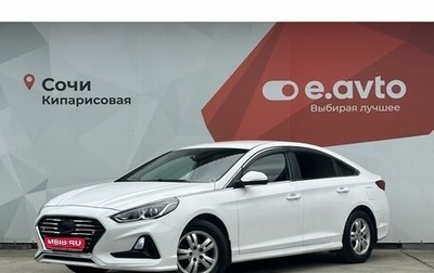 Hyundai Sonata VII, 2019 год, 1 590 000 рублей, 1 фотография