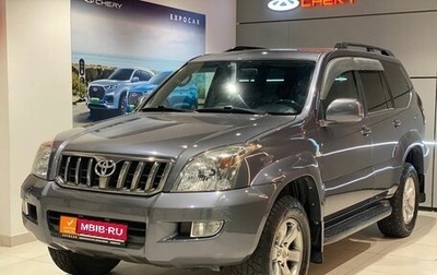 Toyota Land Cruiser Prado 120 рестайлинг, 2008 год, 2 750 000 рублей, 1 фотография