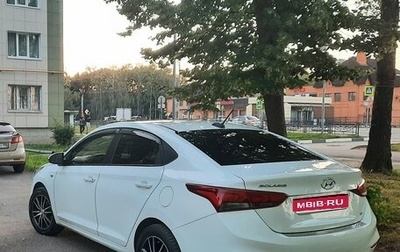 Hyundai Solaris II рестайлинг, 2018 год, 909 000 рублей, 1 фотография