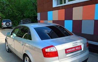 Audi A4, 2001 год, 1 фотография