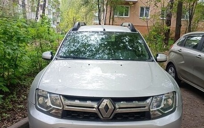Renault Duster I рестайлинг, 2017 год, 1 200 000 рублей, 1 фотография