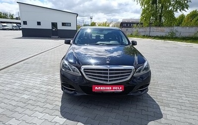 Mercedes-Benz E-Класс, 2014 год, 2 465 000 рублей, 1 фотография
