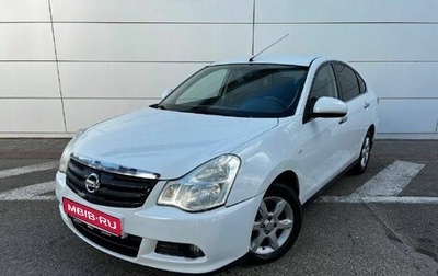 Nissan Almera, 2015 год, 475 000 рублей, 1 фотография