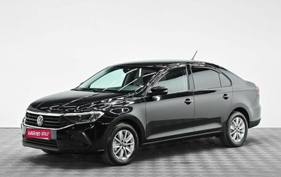 Volkswagen Polo VI (EU Market), 2020 год, 1 155 000 рублей, 1 фотография
