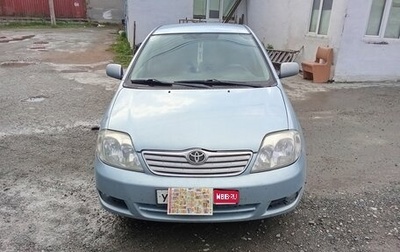 Toyota Corolla, 2005 год, 580 000 рублей, 1 фотография