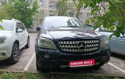 Mercedes-Benz M-Класс, 2006 год, 1 000 000 рублей, 1 фотография