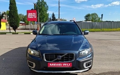 Volvo XC70 II рестайлинг, 2008 год, 1 450 000 рублей, 1 фотография