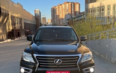 Lexus LX III, 2013 год, 1 фотография