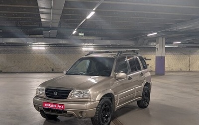 Suzuki Grand Vitara, 2003 год, 450 000 рублей, 1 фотография